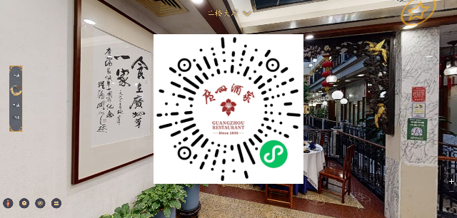 南宁六维科技有限公司