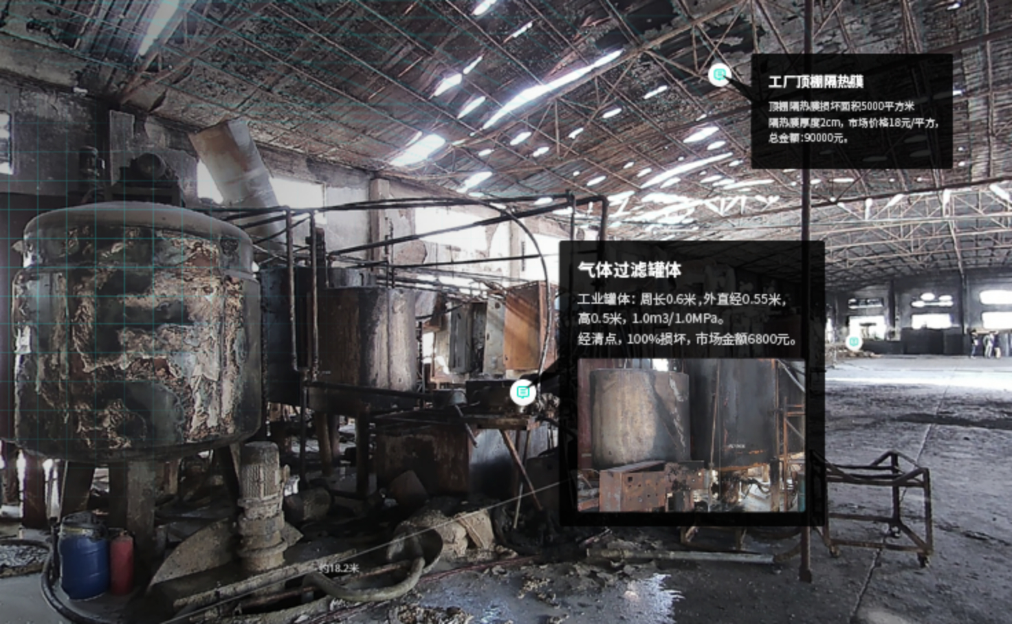 南宁六维科技有限公司